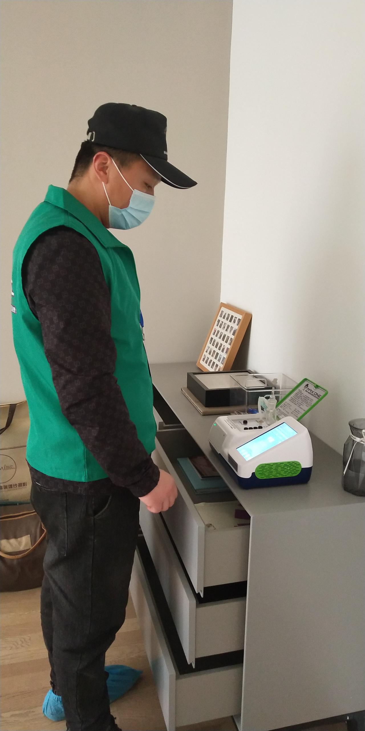 洪雅阳光山色小区测甲醛 甲醛检测公司​